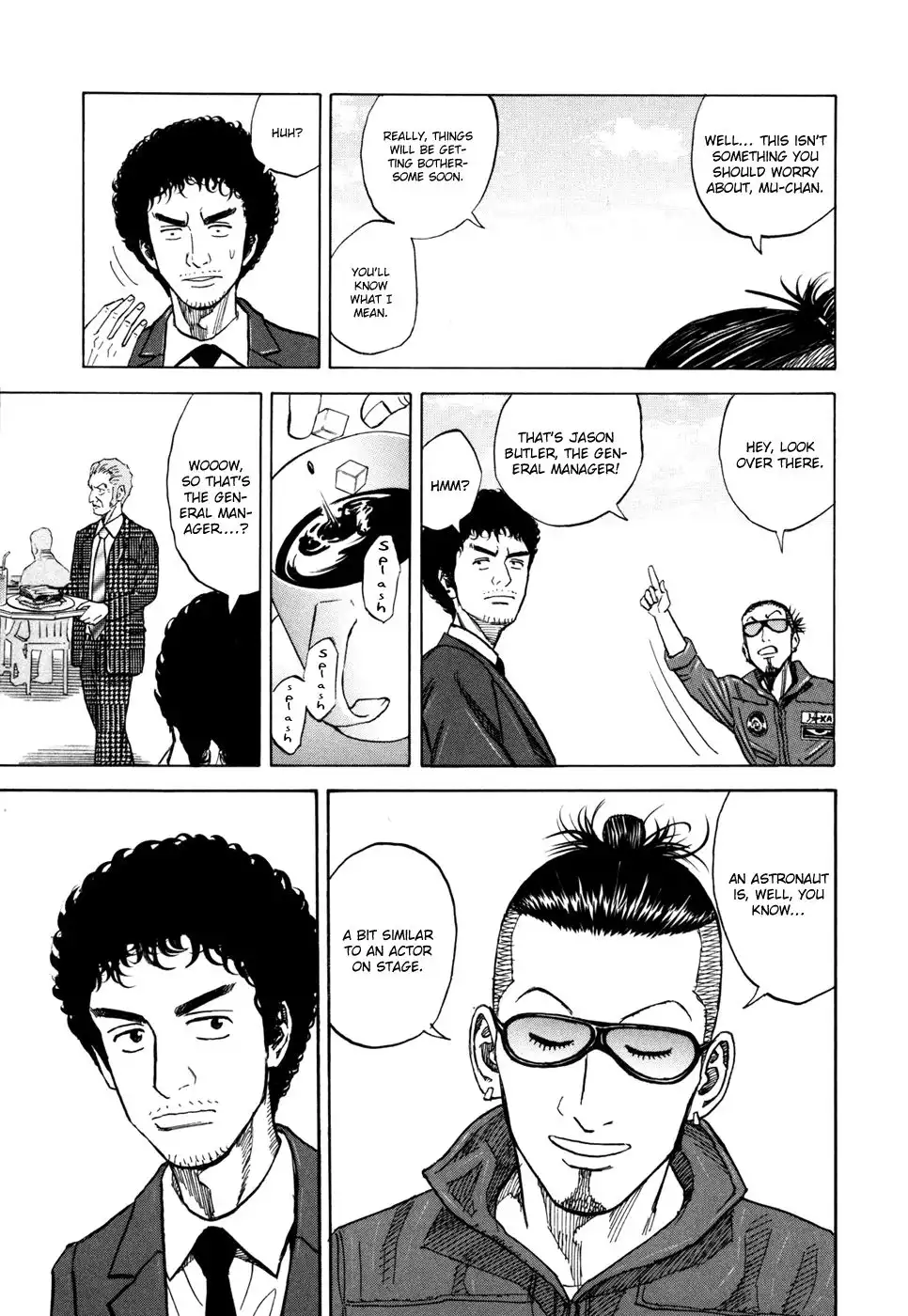 Uchuu Kyoudai Chapter 91 16